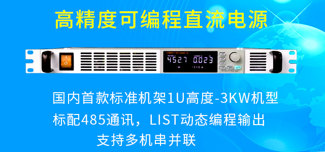 test3